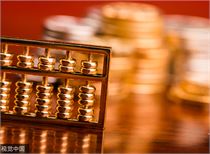 水泥行业步入错峰生产期，价格上行盈利创新高