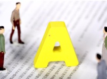 A股高股息策略受追捧，下半年市场有望回升