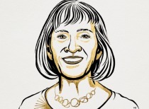 克劳迪娅·戈尔丁荣获2023年诺贝尔经济学奖