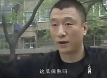 孙红雷起诉游戏公司侵权,全国首例影视剧台词声音权纠纷案开庭