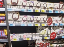 茅台联名酒心巧克力全面缺货,市场炒价高涨