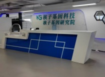 核子基因陷舆论风波:兰州核酸检测误操作引关注