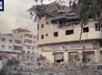 巴以冲突升级,华尔街顶级投资者警告:或加剧通胀抑制经济增长