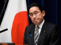 日元汇率告急，日本当局或将干预市场