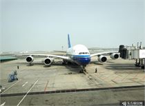 空客2020年商用飞机订单与交付数据揭晓:踏上缓慢复苏之路