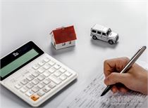 欧盟提出英国脱欧调整储备金建议，英欧达成未来关系协议