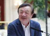 任正非谈未来科技发展：重视基础理论研究，支持国际竞赛