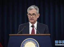美联储再次降息25个基点,鲍威尔坚称独立于政治