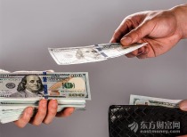 美联储或于年底收紧货币政策,全球经济前景乐观