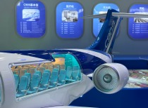 C909中国航展首秀,国产飞机系列化发展加速