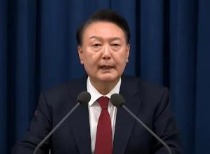 韩国“戒严”风波持续升级,尹锡悦面临弹劾危机