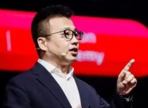 阿里合伙人樊路远道歉：内部发言尺度失当，自罚三月工资