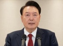 韩国总统尹锡悦面临弹劾危机