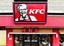 肯德基启动两年来首次调价，第三季度财报表现强劲
