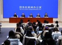 第五次全国经济普查圆满落幕,揭示中国经济新风貌