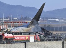 韩国济州航空客机冲出跑道起火,遇难人数创新高