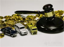 Wirecard财务丑闻:德国金融科技巨头的陨落