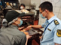 广州麦当劳食品安全事件引关注,市场监管局迅速介入