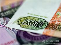 日越两国领导人举行会谈，深化疫情防控及疫后合作