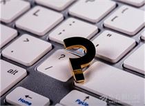 安倍经济学八年回顾:政策成效与挑战并存