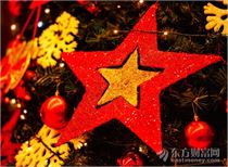 日本第三季度大型企业信心回升 中小企业仍低迷