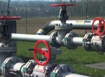 斯洛伐克天然气供应中断引欧盟经济忧虑,高盛预警欧洲天然气价格飙升