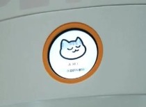 智能养宠设备成新潮流,市场规模预计达2700亿元