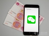 微信新功能“礼物”引发市场关注