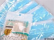 新加坡大选结果揭晓：人民行动党再胜，但面临诸多挑战