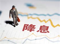 印尼央行降息提振经济，疫情防控与经济复苏并行