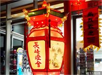 国际奥委会与东京奥组委就简化办奥达成一致