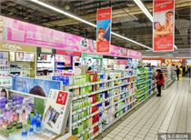 德国零售巨头加莱里亚集团破产,全球百年老店破产潮汹涌