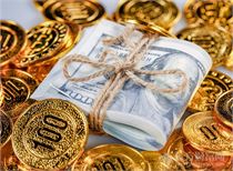 欧洲央行维持宽松货币政策不变,呼吁欧盟协调财政手段