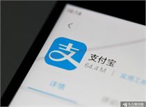 央行发布非银支付新规，加强市场监管与风险防范