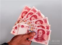 汪涛:中国经济2021年将持续复苏,消费与出口双轮驱动