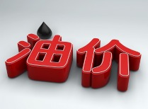 国际油市再现贴水格局，相关企业亟需利用衍生品管控风险