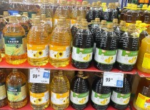 家乐福购物卡受限事件持续发酵，门店情况引消费者关注