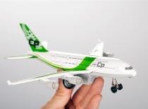 民航市场加速回暖，上市航司业绩显著改善