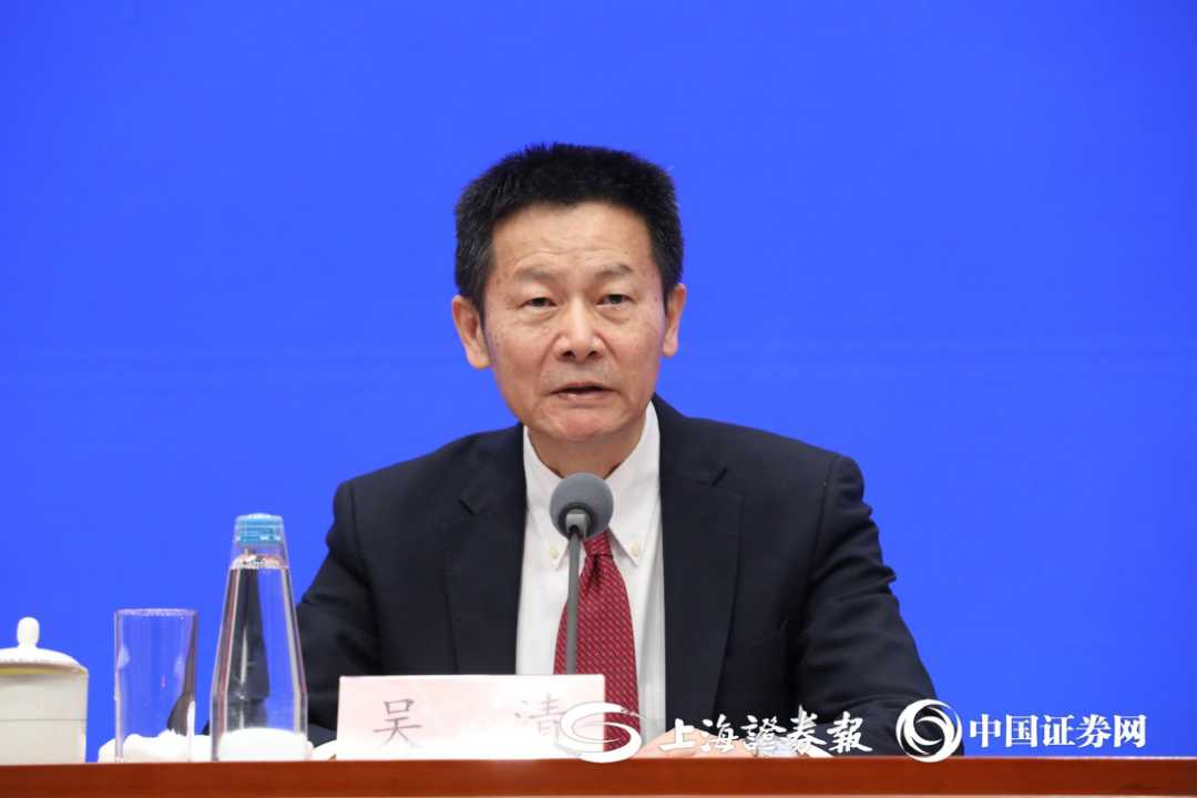 上证报记者史丽摄