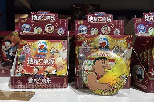 正在售卖的“吧唧”