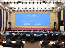 凌激主持欧洲企业圆桌会，共谋中欧经贸合作新机遇