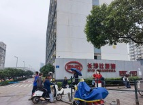 长沙比亚迪环保争议调查进行时:政府已成立专项调查组