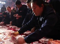 河南矿山集团豪发年终奖超亿元,彰显企业实力与员工关怀