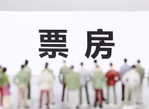 《蛟龙行动》春节档引争议，制片人于冬力挺影片