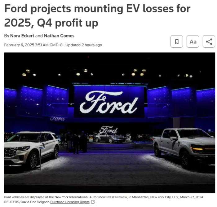 路透社报道截图