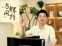 董宇辉商业版图扩展：通过防火墙公司隔离风险，发力文旅业务