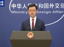 中国持续优化入境政策，春节入境游客同比增长6.2%｜国际财经动态