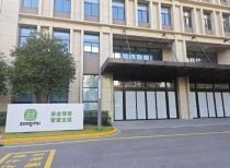 纵目科技深陷经营危机，管理层集体离职引员工恐慌