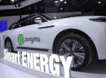 纵目科技深陷经营危机，员工称高管离职工资拖欠