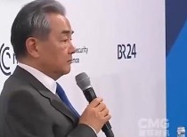 王毅出席慕尼黑安全会议，展现中国自信立场